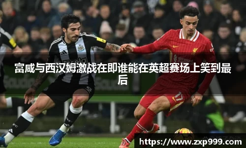 平博pinnacle体育平台