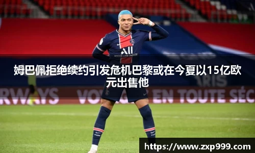 平博pinnacle体育平台