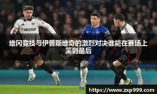 平博pinnacle体育平台