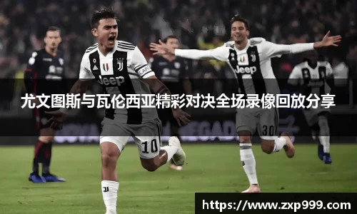 平博pinnacle体育平台